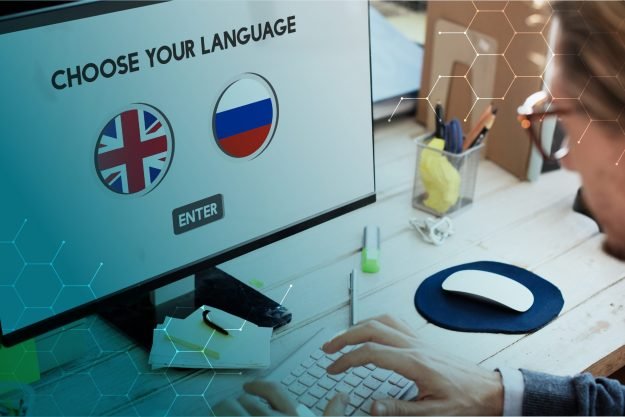 ¿Qué es una herramienta de traducción? ¿Qué es una herramienta de traducción?